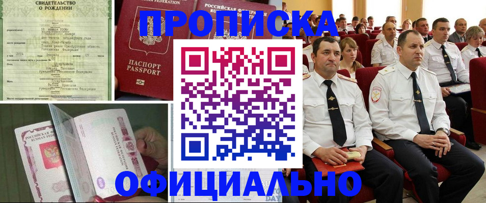 форма 3 в Урюпинске